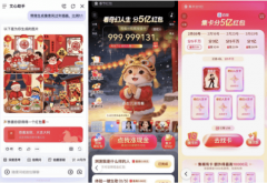 但还需要更多持续性的用户运营和产物创