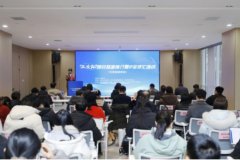 勾当搭建了高程度对接桥