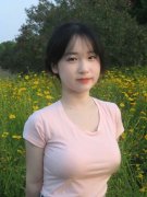 <b>分片包市深切一线、深切</b>