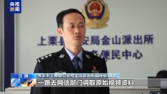 <b>上栗全县所有企业出产次序</b>